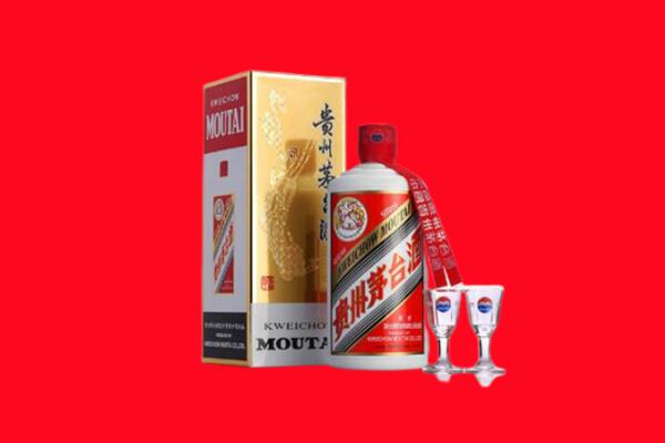 长春回收茅台酒