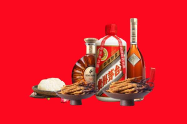 长春烟酒回收礼品