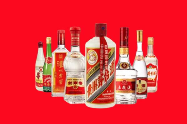 长春回收名酒