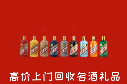 长春烟酒回收店