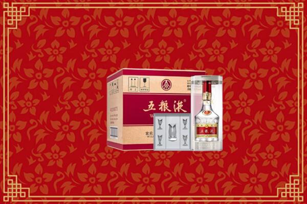 长春回收五粮液