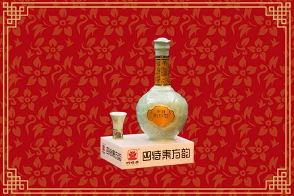 长春回收四特酒