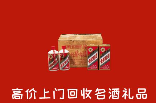 长春回收铁盖茅台酒
