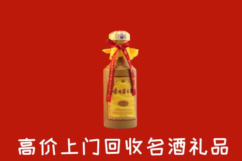 长春回收十五年茅台酒