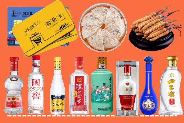 长春烟酒回收虫草